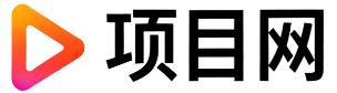 泰安项目网